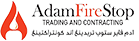 Lockey Logo